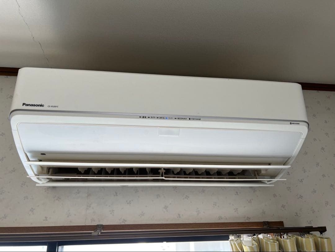 Panasonic エアコン CS-XS287C-W 2016年モデル