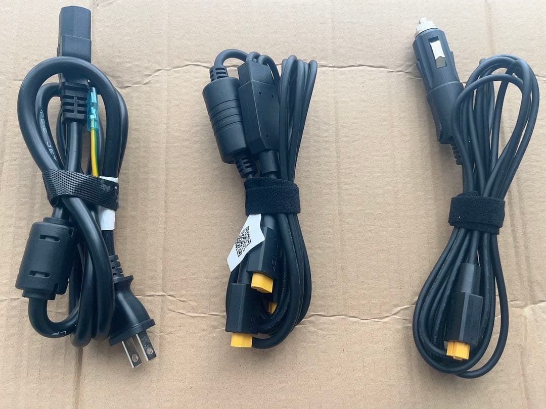 【美品】ANKER SOLIX ポータブル電源　C800