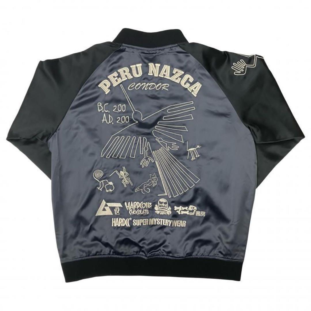 【新品】ナスカジャン2025（セビーチェ・グレー） XXL