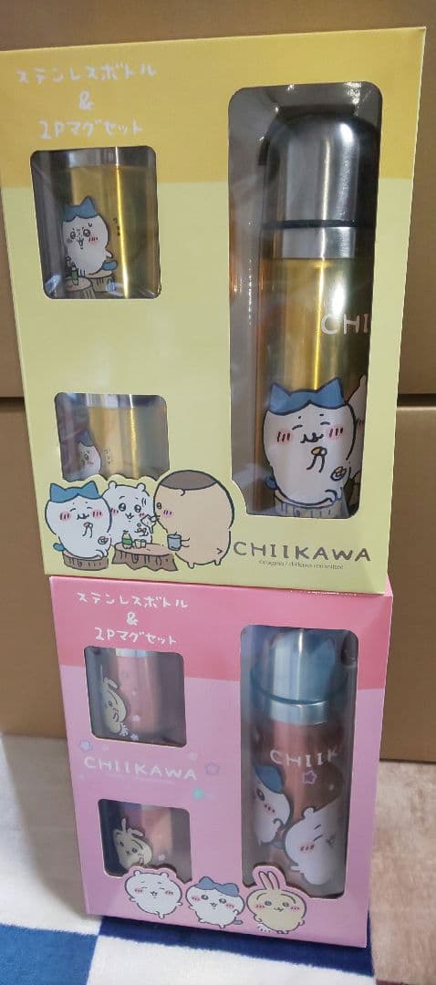 ちいかわ ステンレスボトル モモンガ ぬいぐるみ