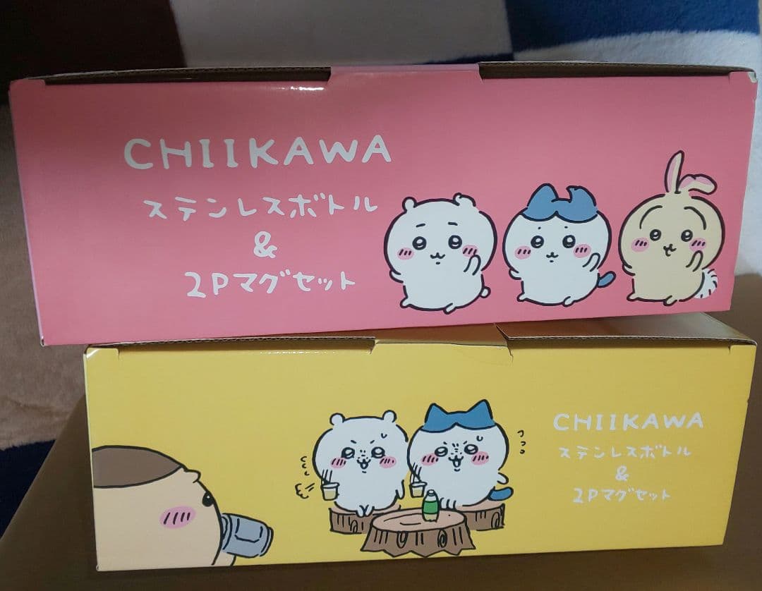 ちいかわ ステンレスボトル モモンガ ぬいぐるみ