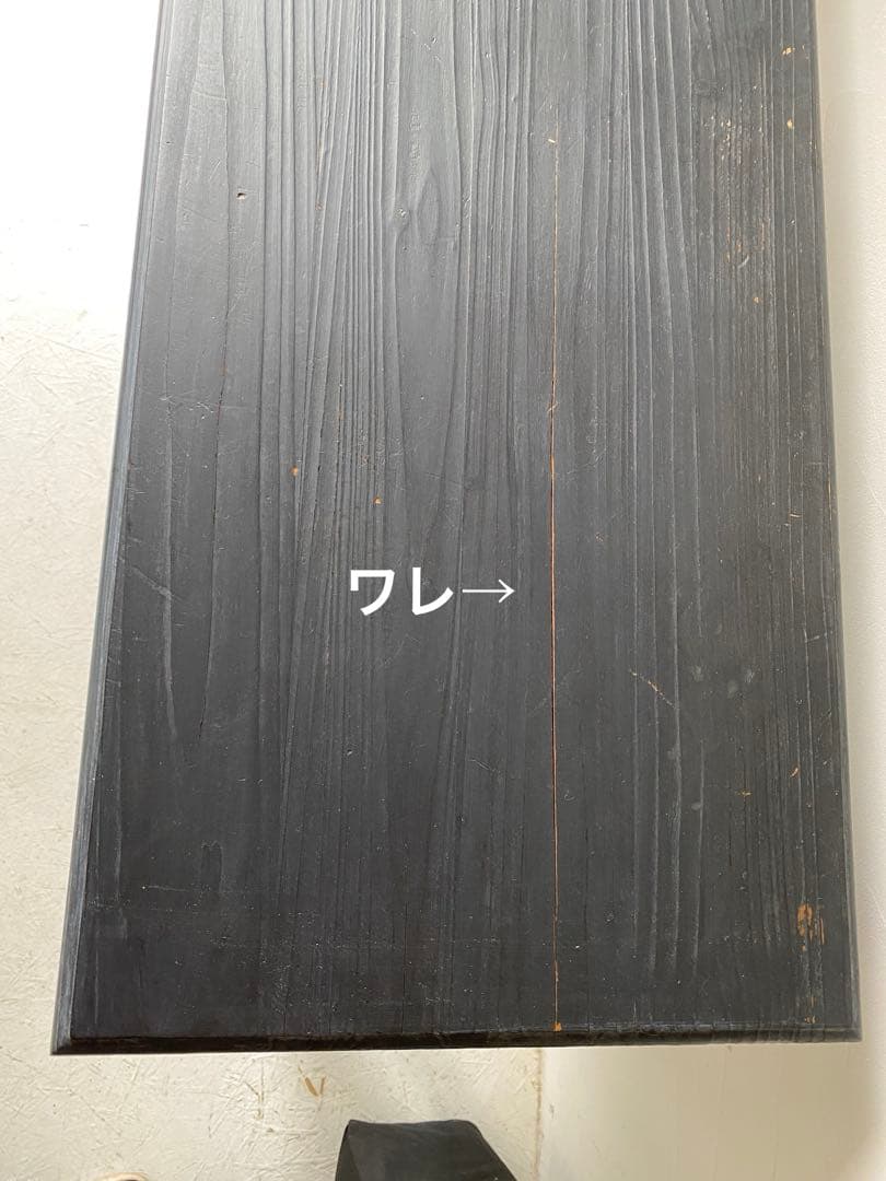 ネイビーな木製飾り棚 フランス