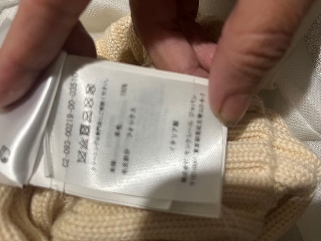 ニット帽