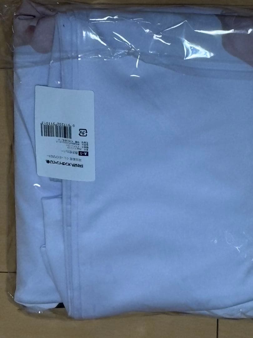 お*館様 FANZA オンラインくじ　A賞　河北彩花抱き枕カバー