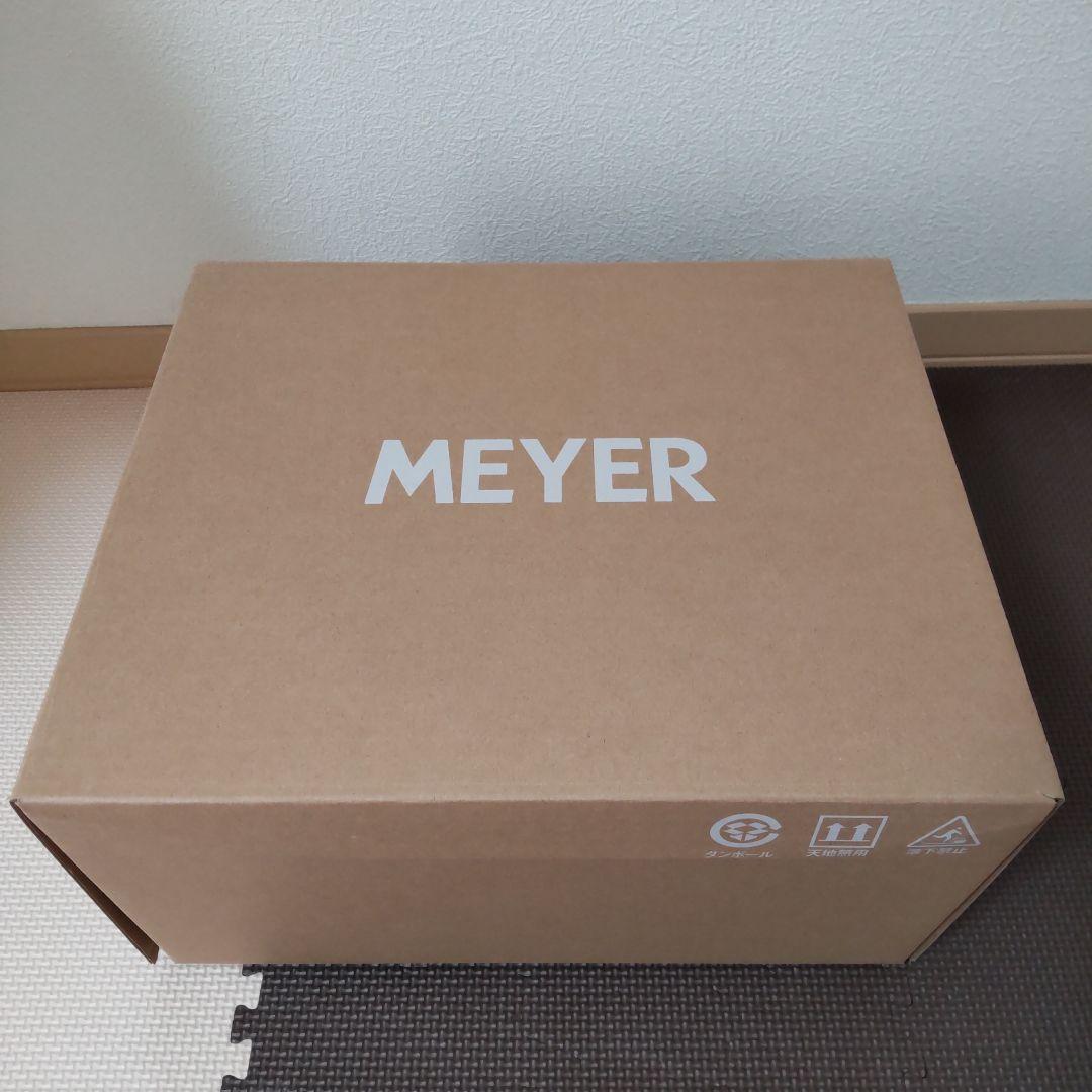 MEYER ライトポット　ブルー