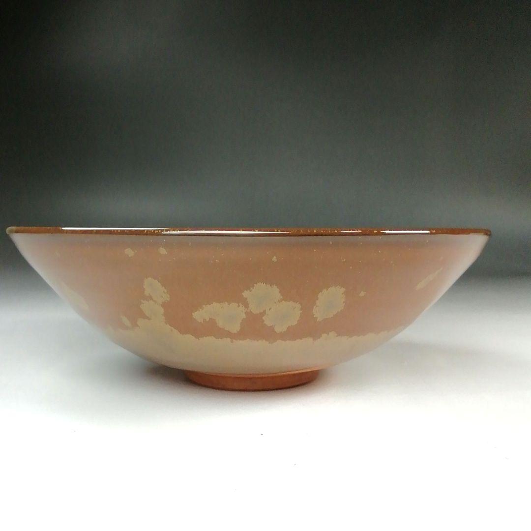 Ｓ７６３　茶碗　『金結晶　茶碗』『泉窯　加藤有比古(藤山)』共箱　抹茶碗　茶道具