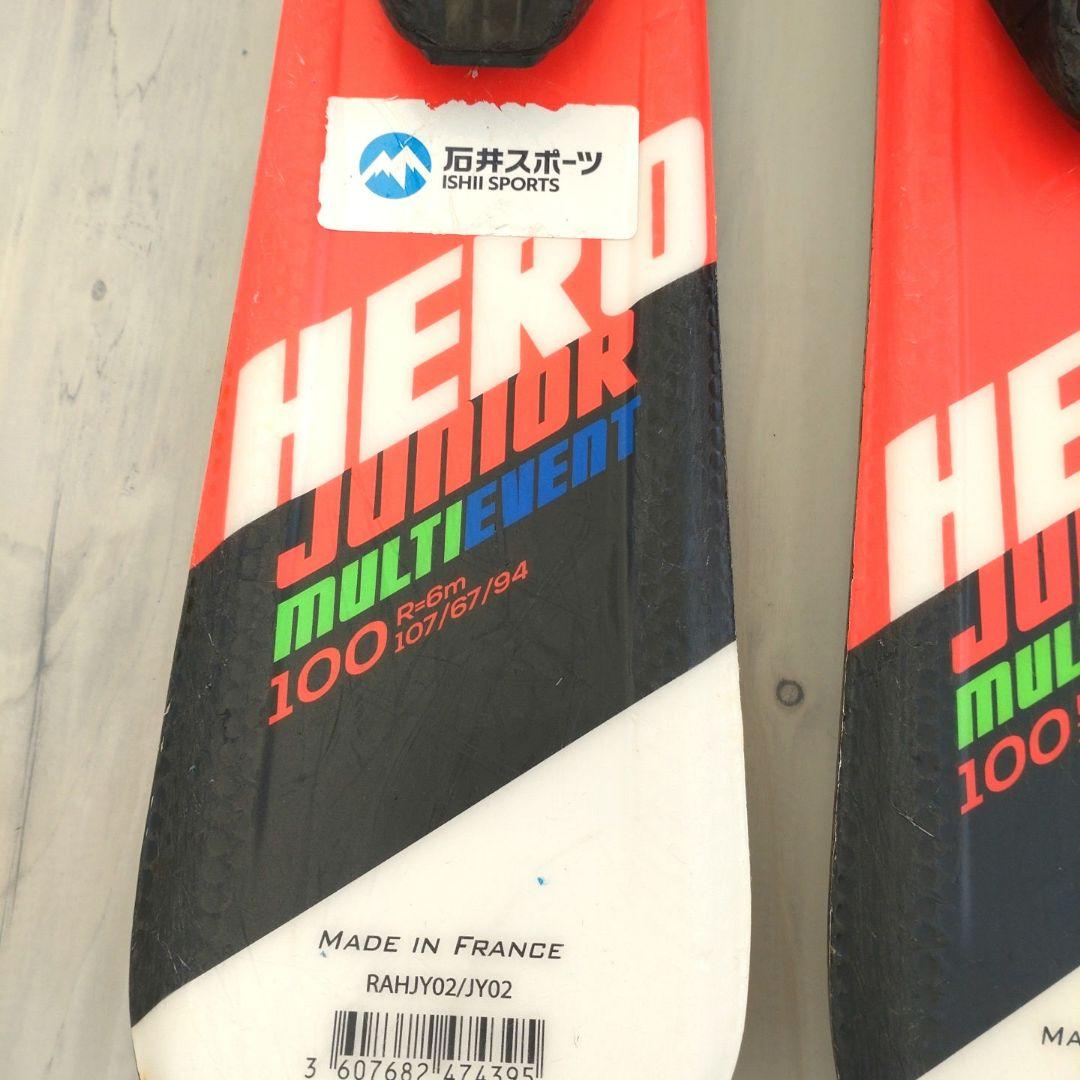 ROSSIGNOL HERO 100cm スキーセット