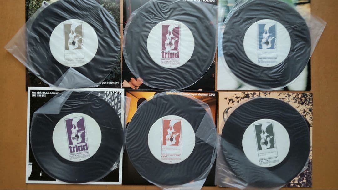 ミッシェルガンエレファント 7inch VINYL BOX