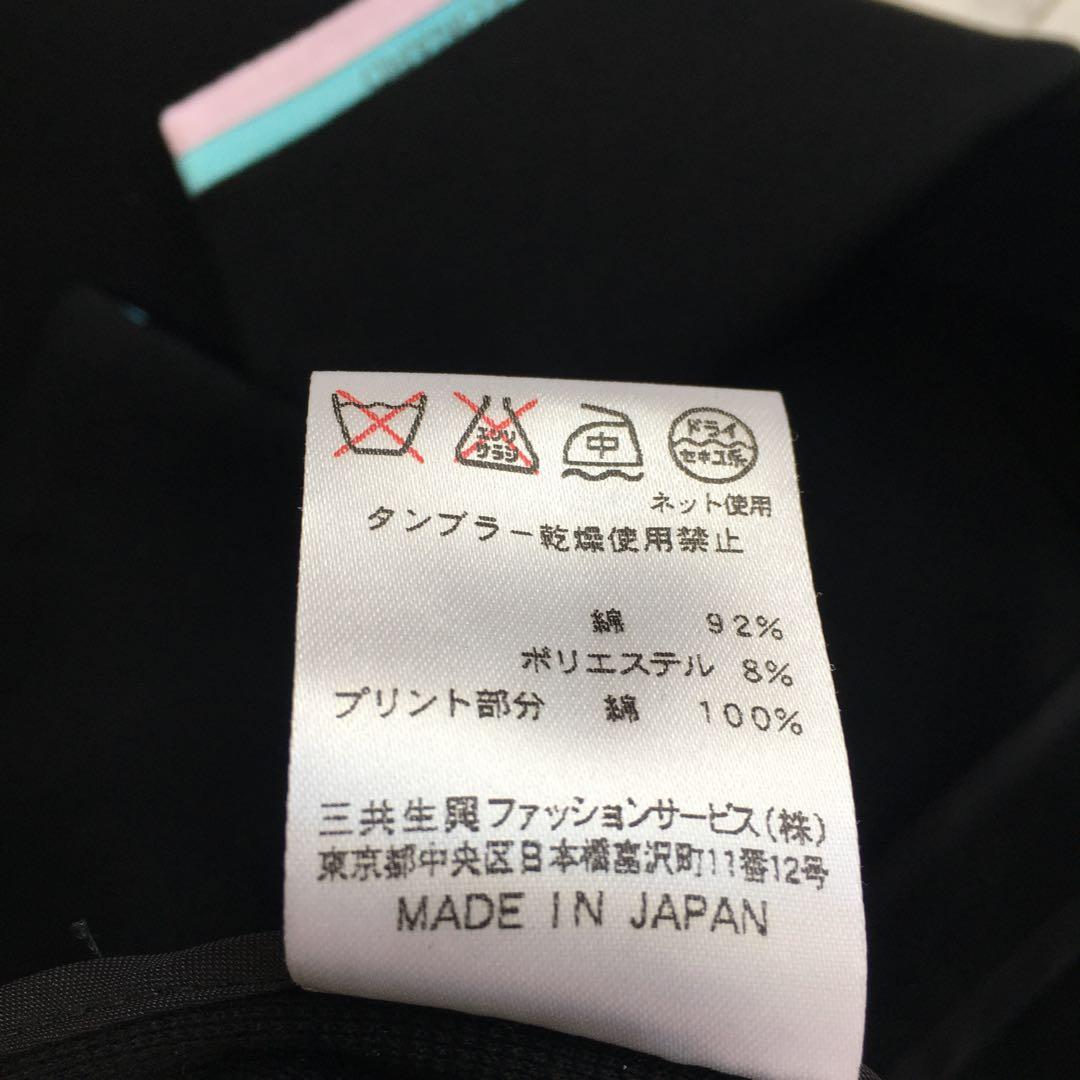 美品　LEONARD レオナール コットンブレンド　ジャケット
