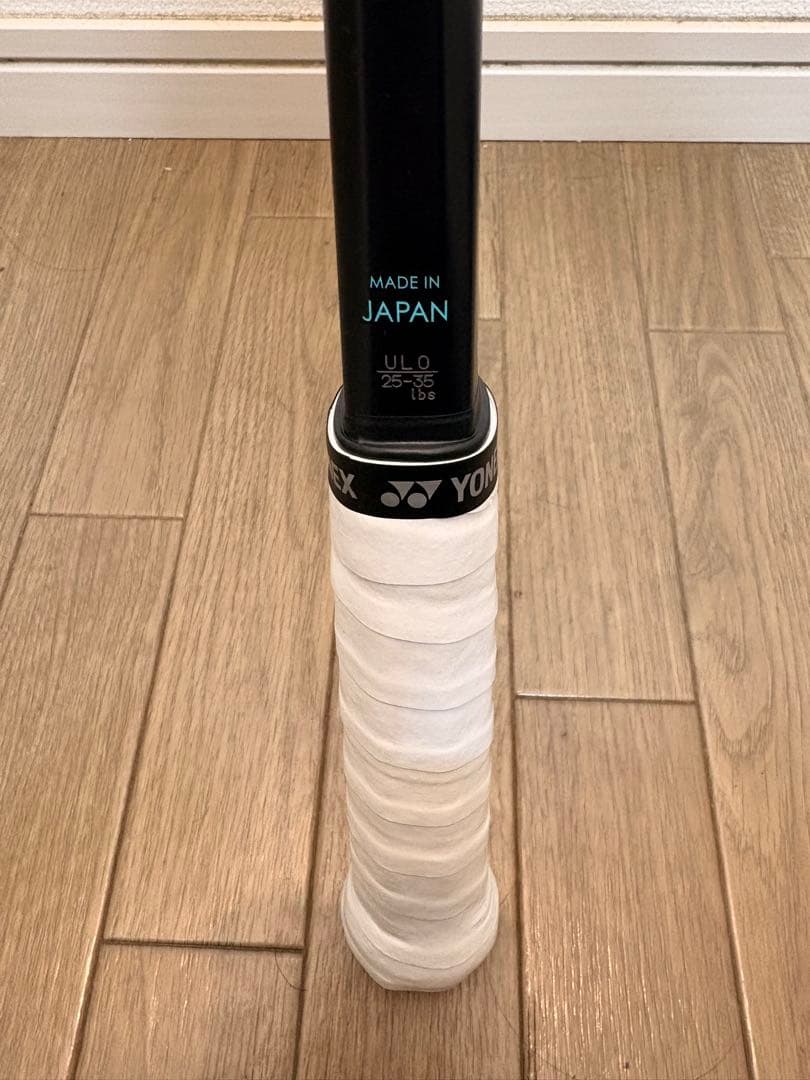 YONEX 軟式用テニスラケット ジオブレイク70VS