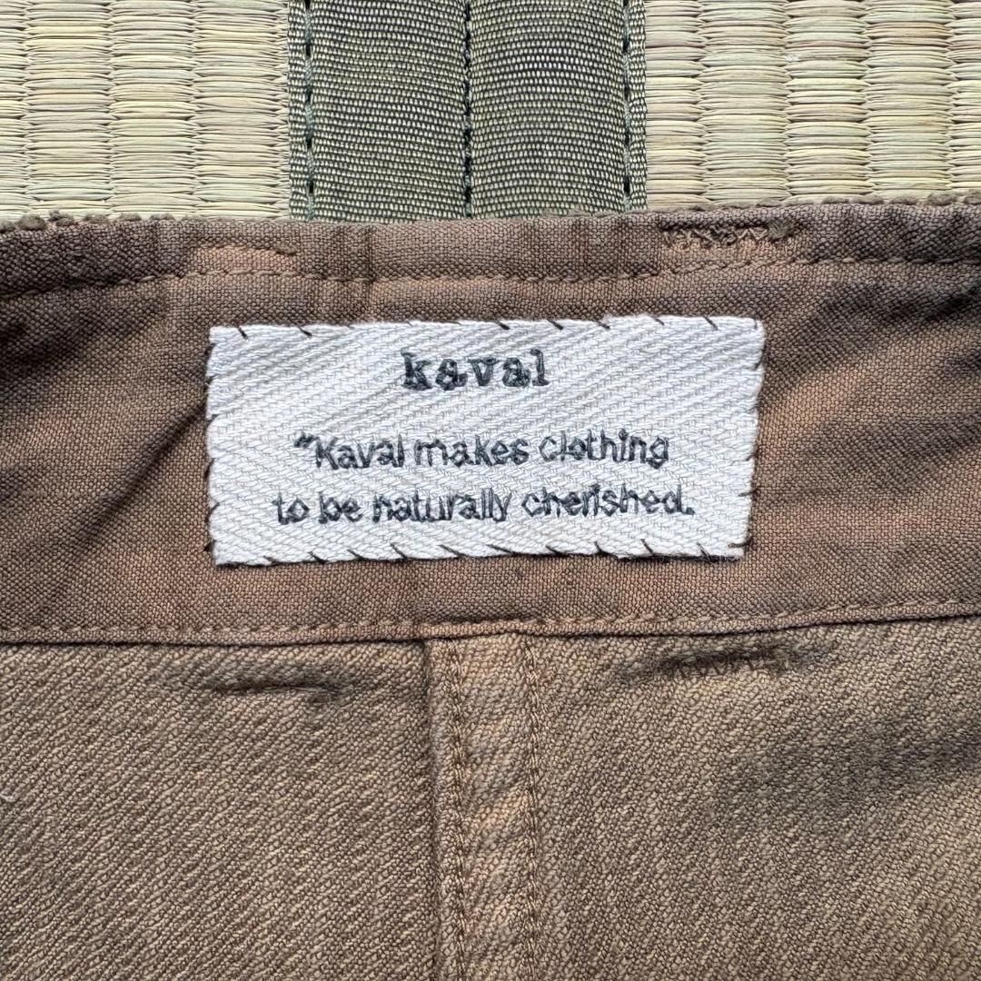 kaval arya pants コーデュロイ dark beige サイズM
