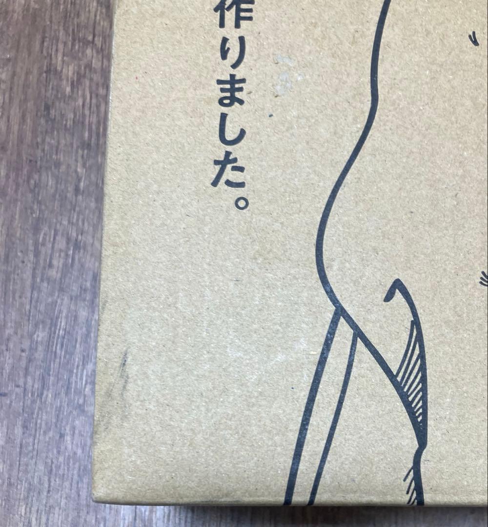 【人気完売品】　新品•未使用　お鉄パン先生 フライパン全部セット！