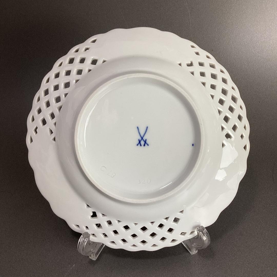 希少【美品】マイセン 透かしプレート フルーツ 果物 フラワー オープンワーク