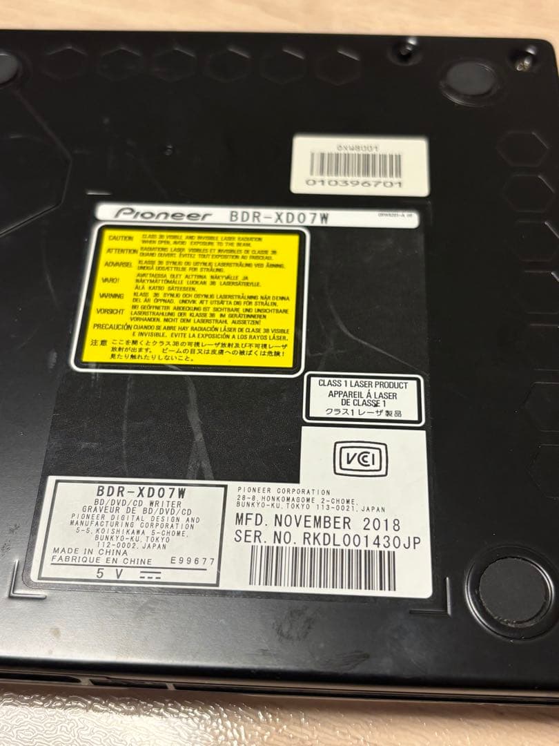 Pioneer BDR-XD07W 外付けブルーレイディスクドライブ 未使用品