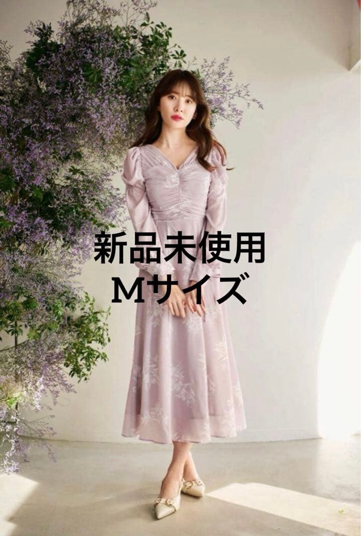 Herlipto♡New Year Essential Floral Dress