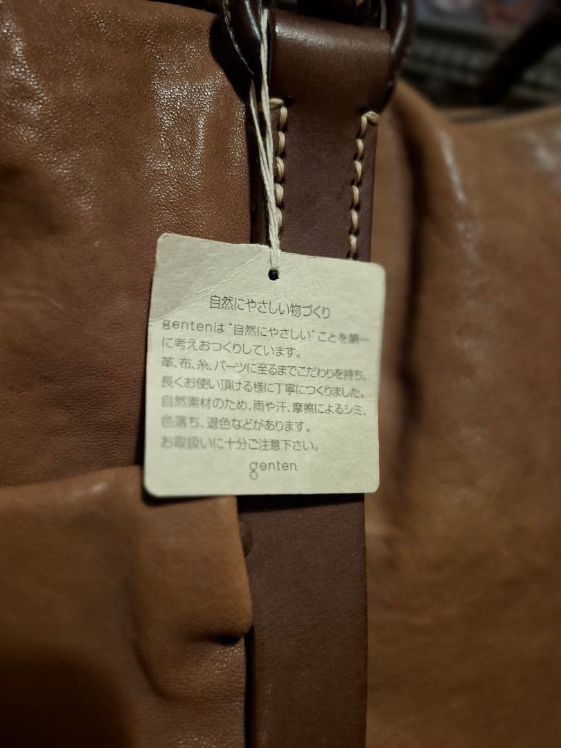 タグ付き genten ゲンテン 2way レザー ボストンバッグ ショルダー