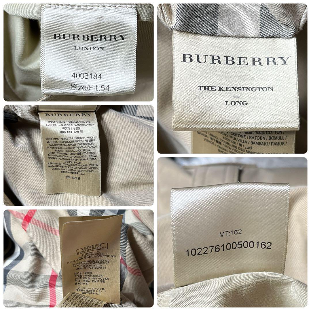 極美品/現行タグ✨バーバリー ケンジントン トレンチコート メガチェック ベルト