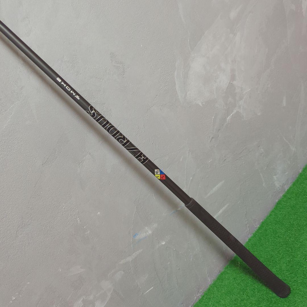 Hzrdus Smoke シャフト 60g 6.0 5w