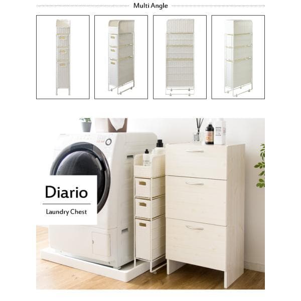 隙間収納ラック 15cm 洗面所 キッチン ランドリー 棚 収納 【ホワイト】