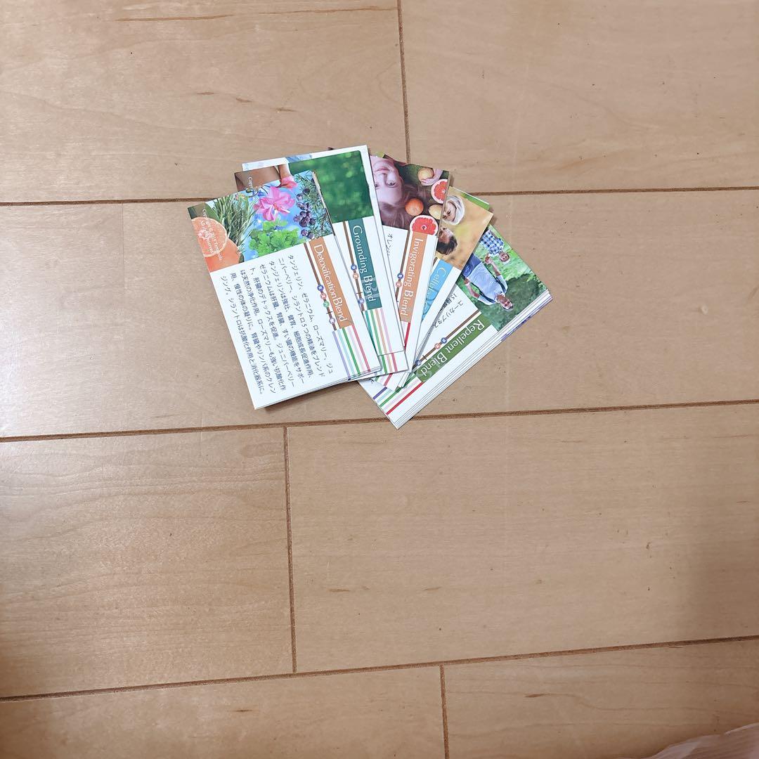 ドテラ ウッドボックス50、小瓶2ml 他アイテムセット