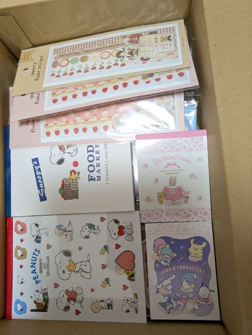 メモ帳　シール大量ぼっくすB　８０サイズ