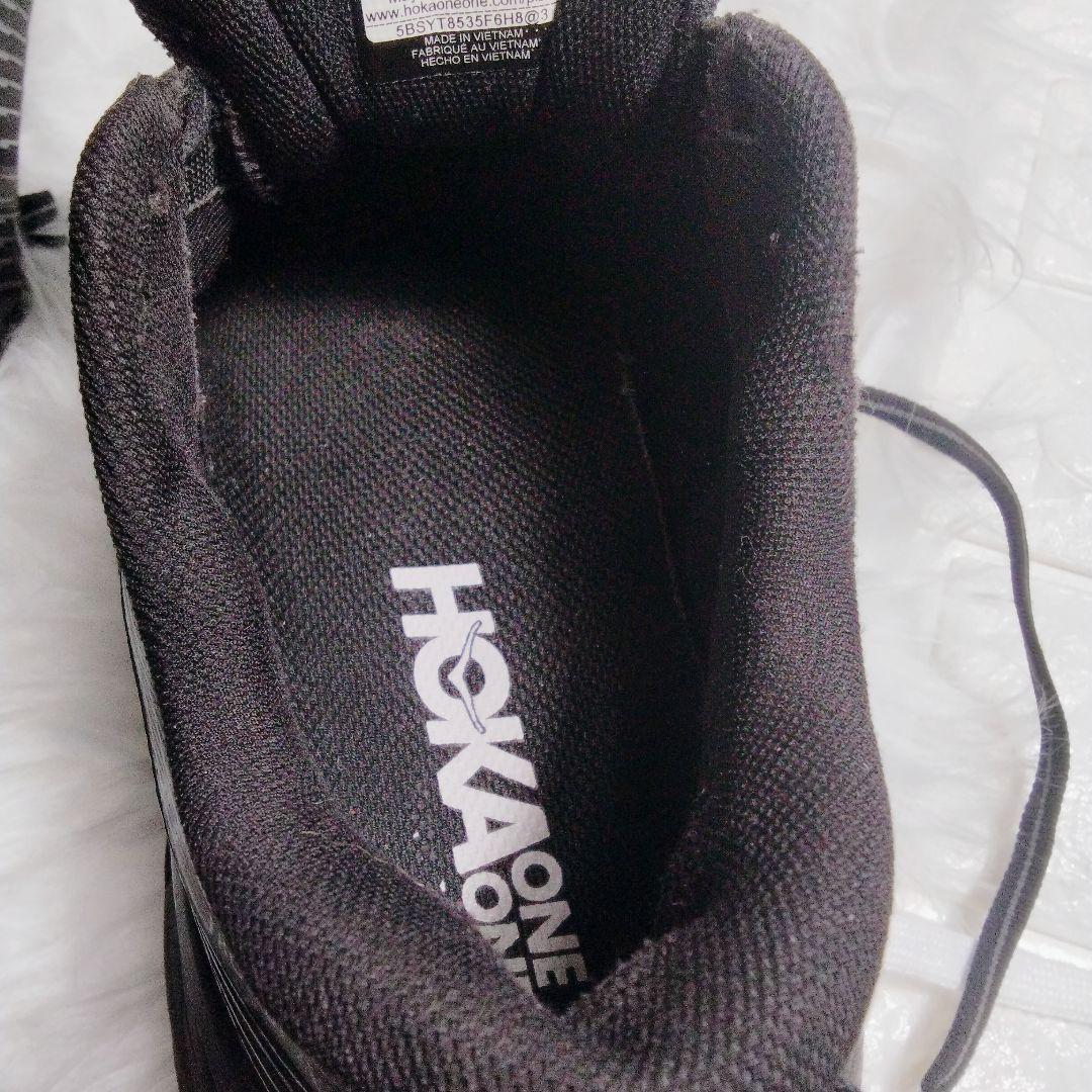 ホカ オネオネ BONDI 7 ランニングシューズ スニーカー 厚底 24.5