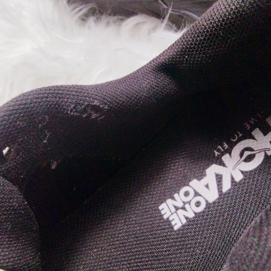 ホカ オネオネ BONDI 7 ランニングシューズ スニーカー 厚底 24.5