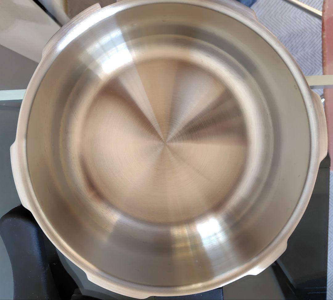 【アサヒ軽金属】ゼロ活力鍋（2.5 リットル）