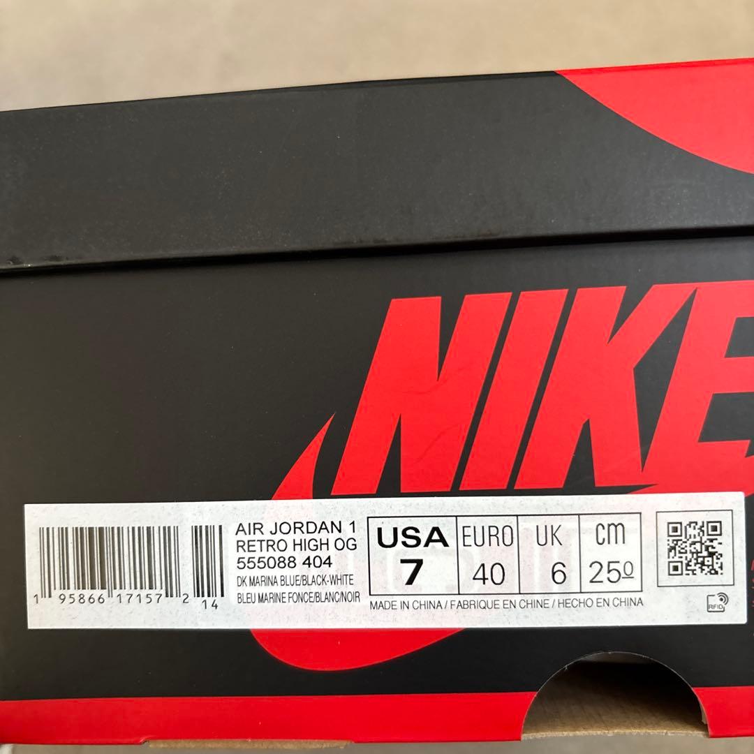 Nike Air Jordan 1 ダーク マリーナ ブル 25cm