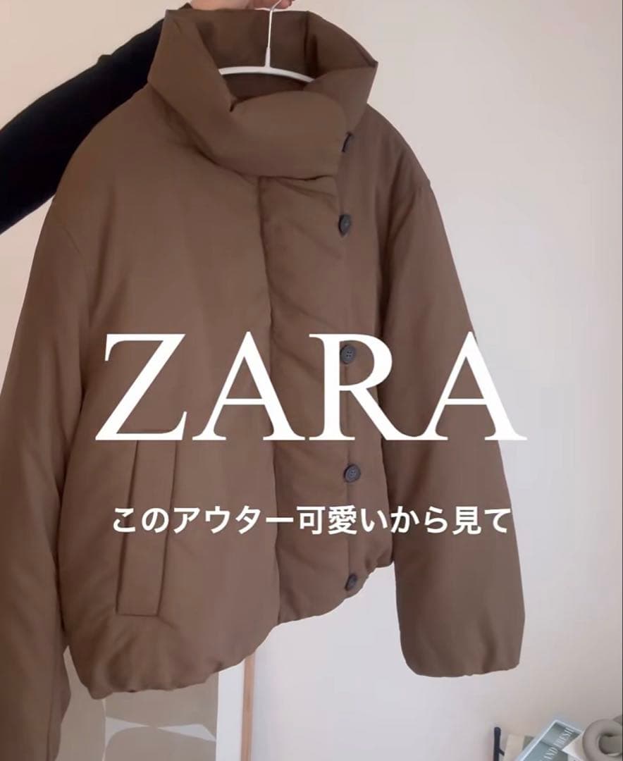 新品　ZARA パデッドジャケット　ブラウン　ダウン ZWコレクション