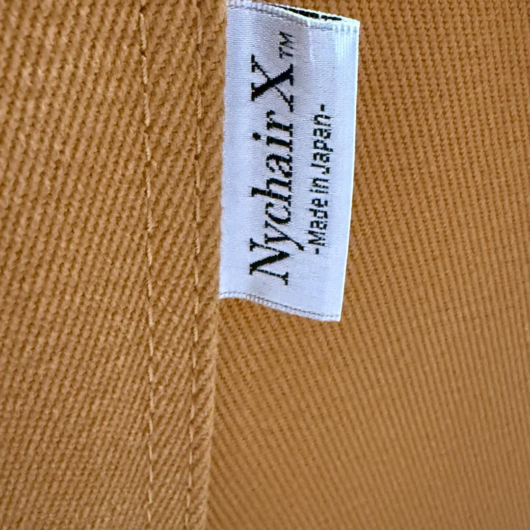 NychairX ニーチェアエックス オットマンセット キャメル