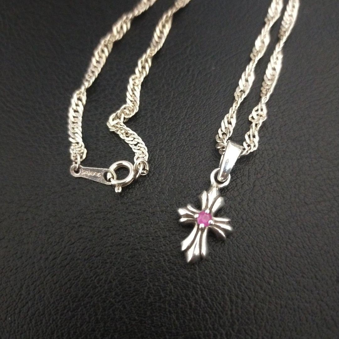 人気　クロス シルバー 925 ネックレス　　ルビーペンダント　美品
