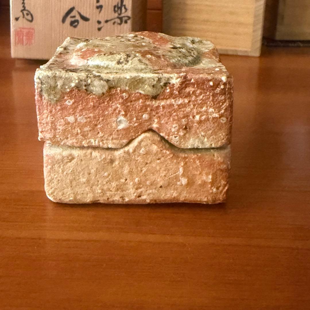信楽焼名工　高橋楽斎　滋賀県指定無形文化財　三代目　ガラン香合　共箱　茶道　伝統