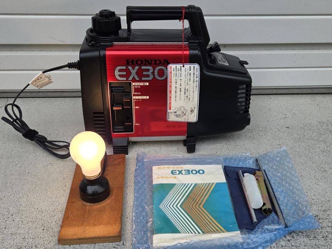 415 7/30★HONDA ホンダ EX300 発電機 50Hz 美品★