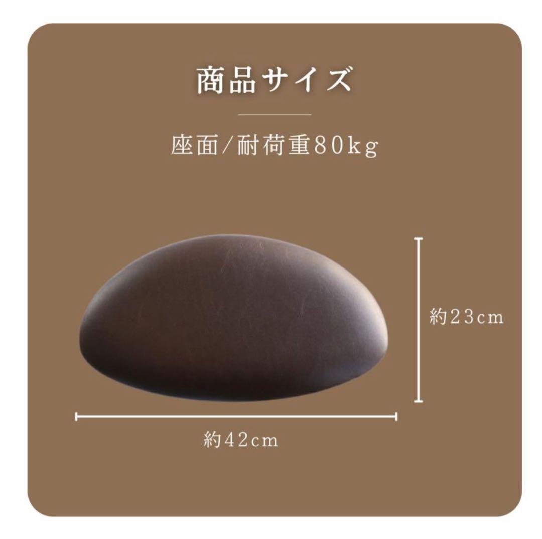 折りたたみ式 ハイスツール　ブラウン　【新品】