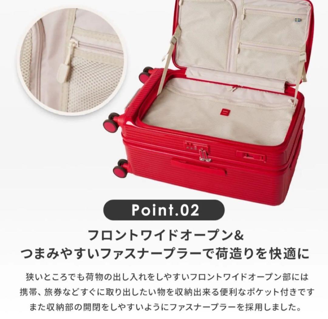 Innovator イノベーター INVDOR650 75L カフェラテ