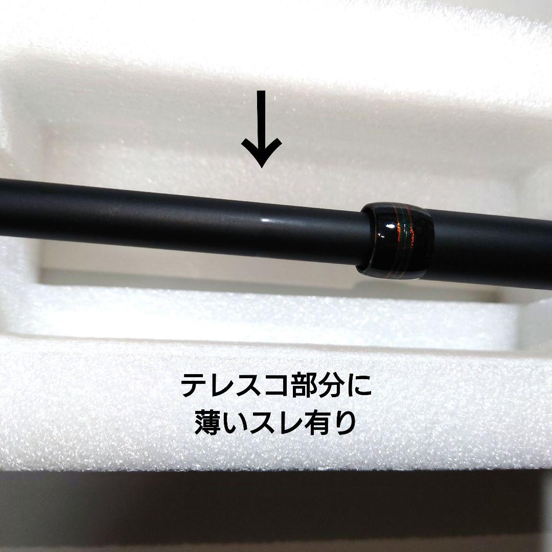 メガバス DESTROYER F7-711X CARBON HEAD MODEL