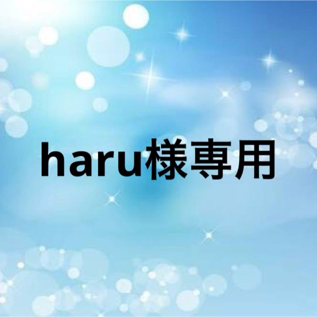 アクスタ