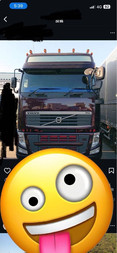 FH ボルボトラック　ダッシュマット　コスモスブラウン