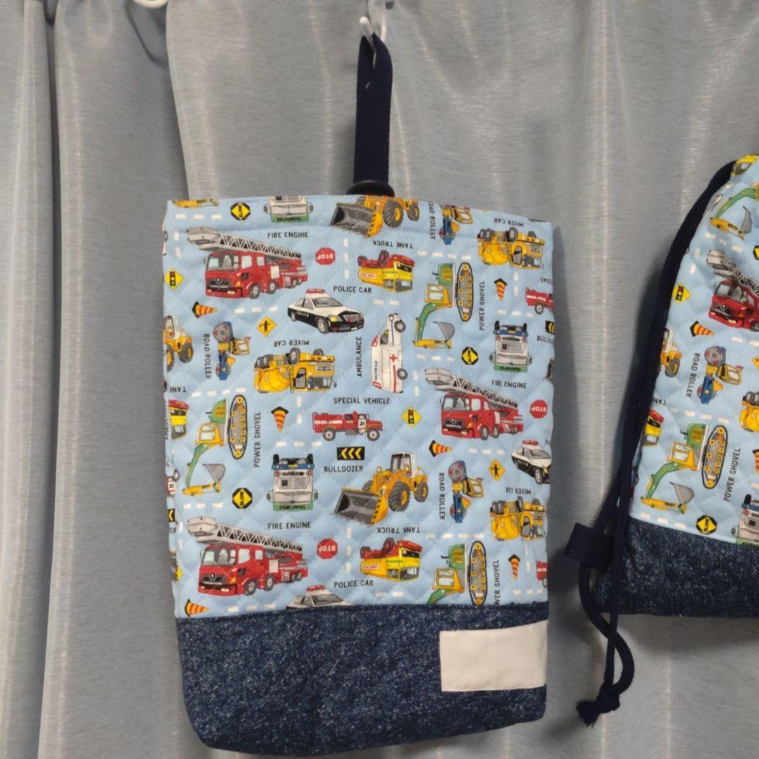 毘天ページ　通園バッグ