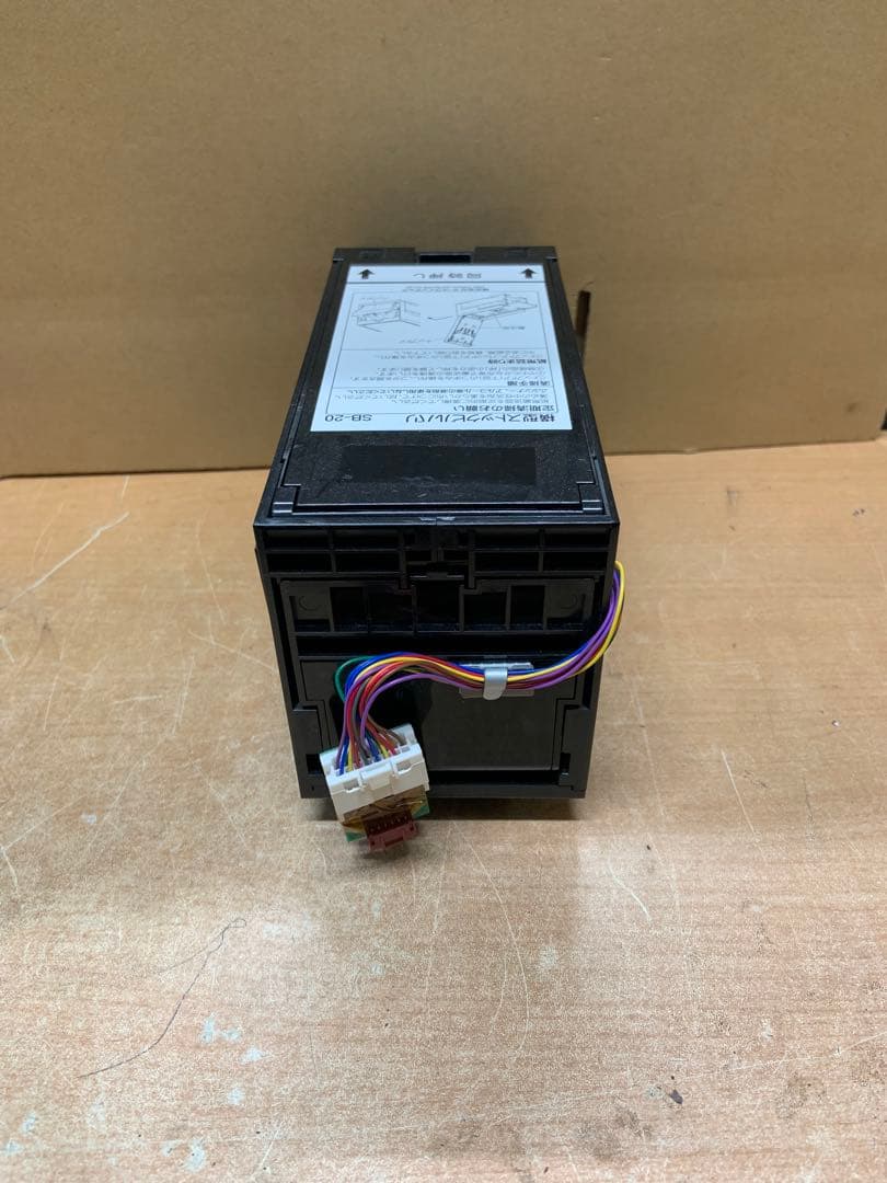 両替機　EMS-7 中古識別機　ビルバリ