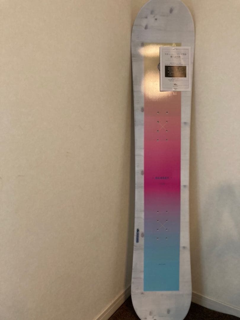 【最終値下げ】スノーボード　板　COSMICSURF GLOSSY