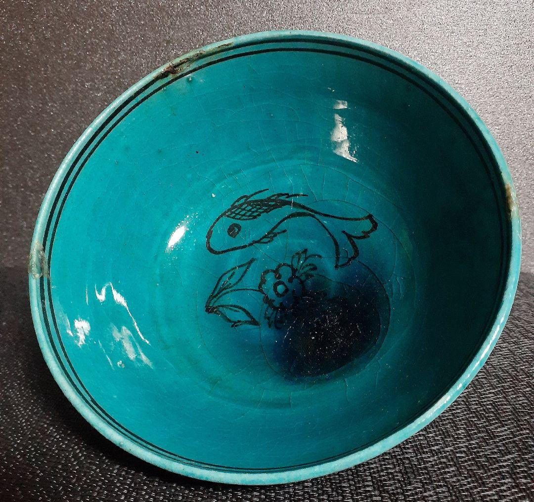 イスラム古陶磁器　17C.頃　 ペルシャ陶器　青釉黒彩魚文花文様　16.0cm鉢
