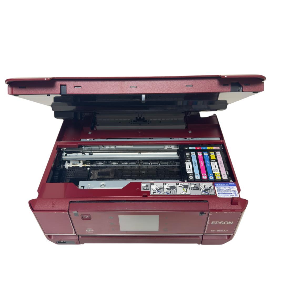 EPSON EP-805AR インクジェットプリンター ジャンク