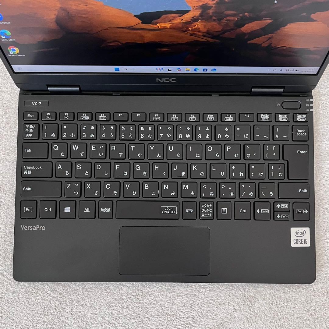 office設定済 NEC/i5第10世代/メモリ8GB/SSD128GB