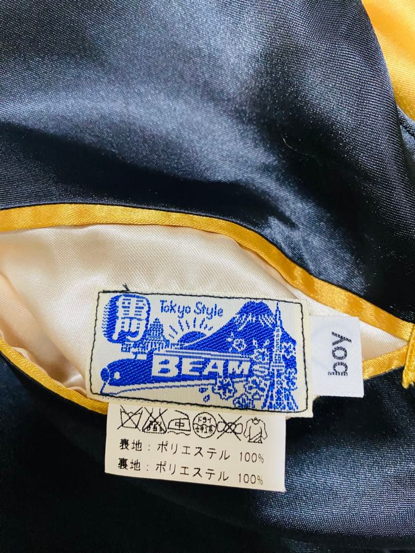 BEAMS 美品 ２面用 日本限定 龍 スカジャン unisex サテン