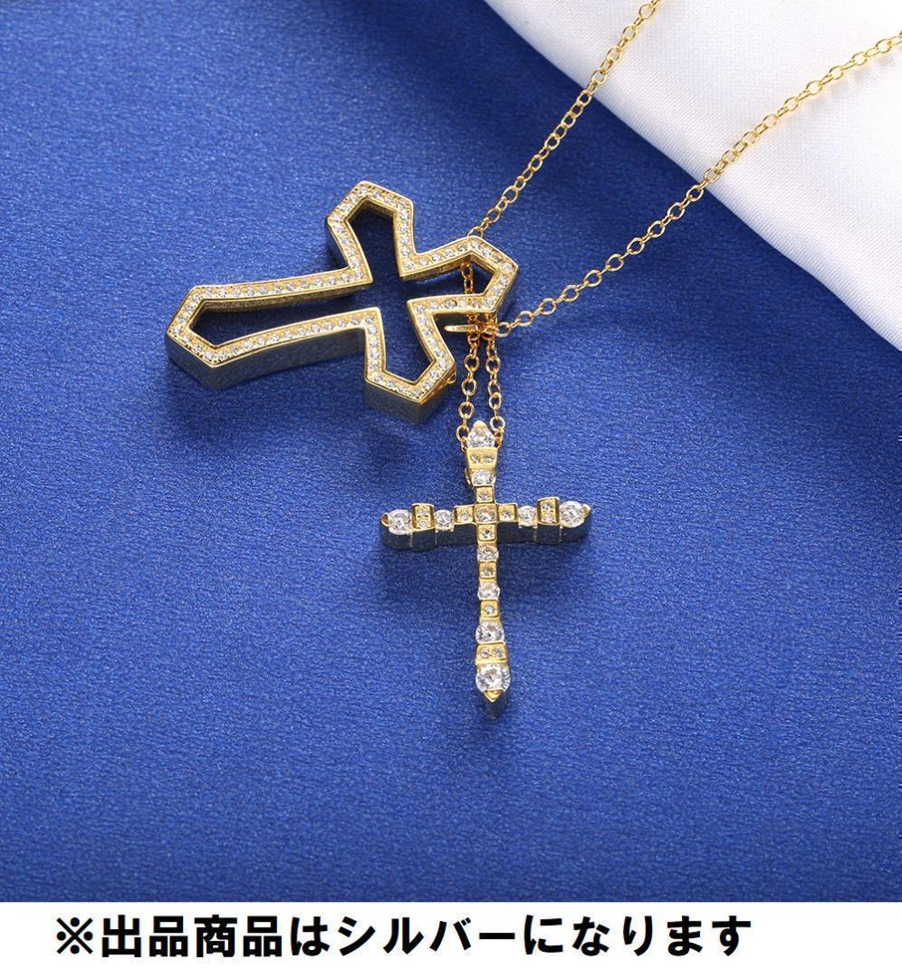 クラウンシルバー※DAMIANI ダミアーニ ベルエポック ではございません