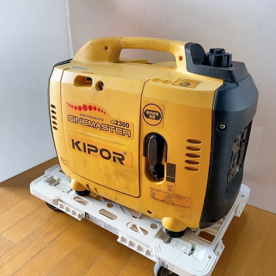 KIPOR IG2300 インバーター発電機 パワーテック SINEMASTER