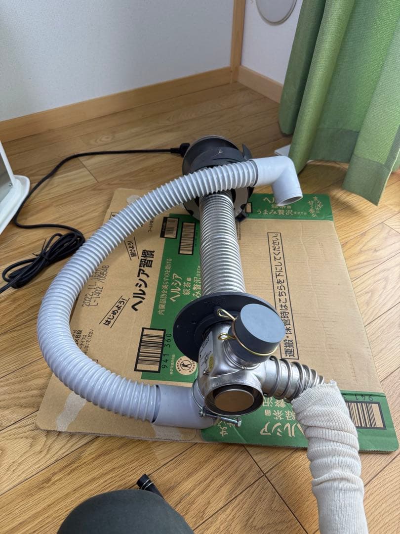FFR-G5640SX T 電気式ストーブ2021年製
