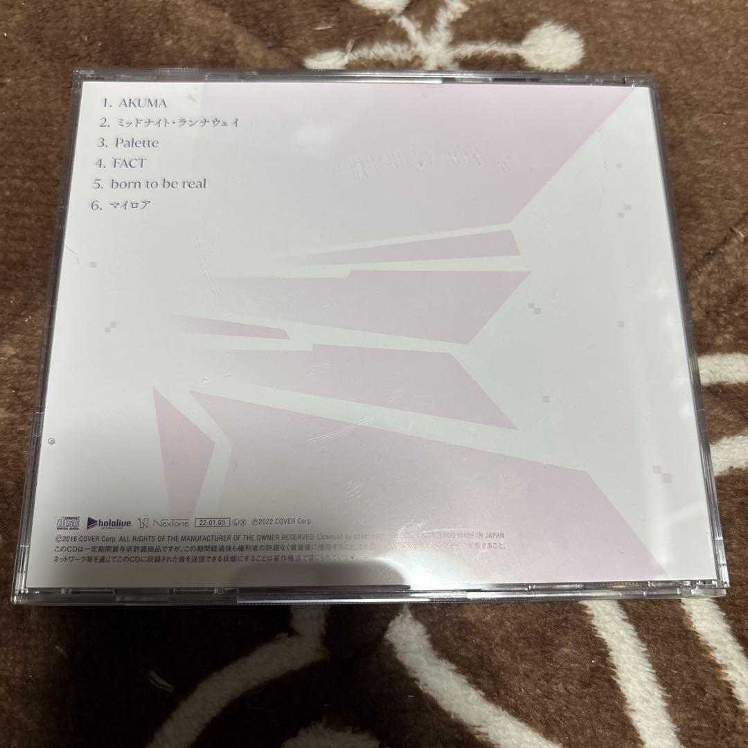 常闇トワ　Scream